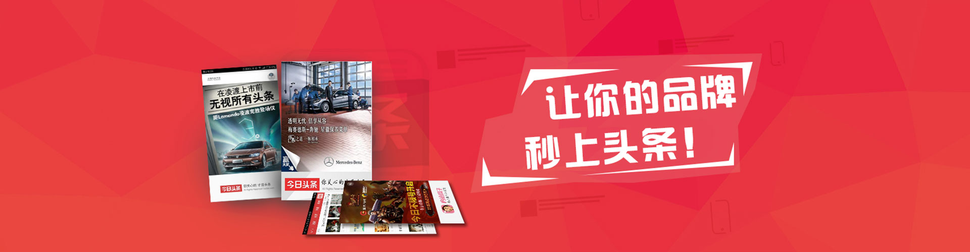 永顺百度开户返点